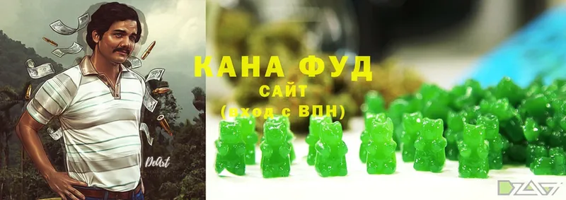 Canna-Cookies конопля  mega вход  Новозыбков 