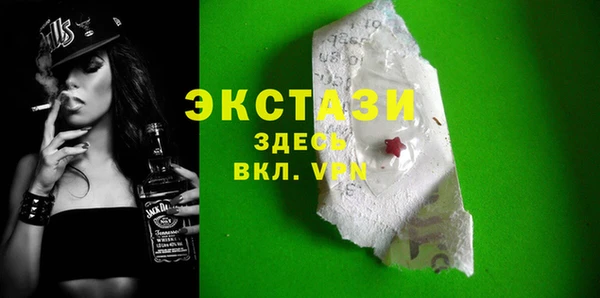 дурь Нязепетровск