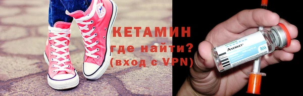 дурь Нязепетровск