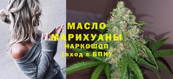 дурь Нязепетровск