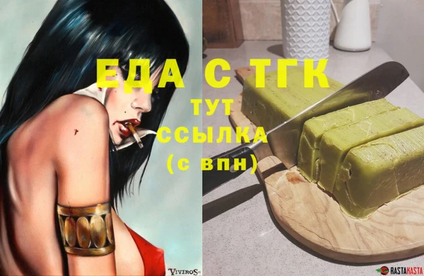 скорость Алексеевка