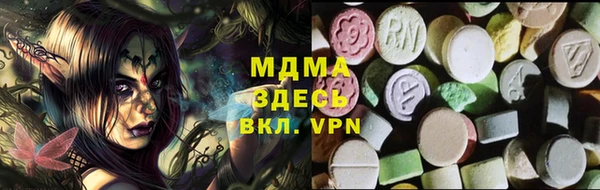 твердый Остров