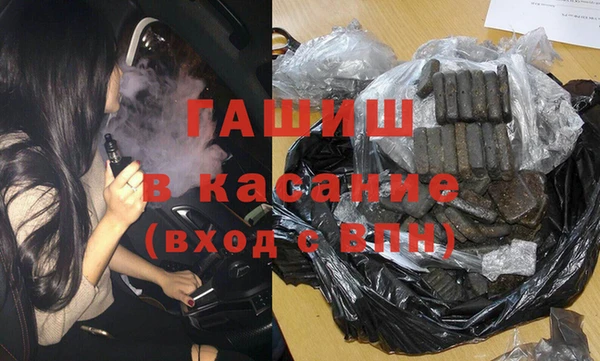 амфетамин Няндома