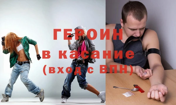 индика Нягань