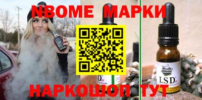 мефедрон мука Берёзовский