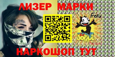 мефедрон мука Берёзовский