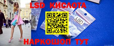 мефедрон мука Берёзовский
