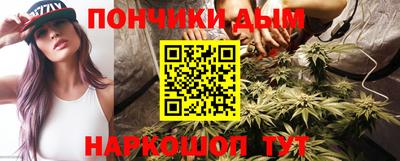 MESCALINE Бийск