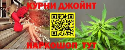 СК Беслан
