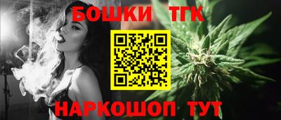 мефедрон мука Берёзовский