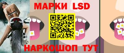 мефедрон мука Берёзовский