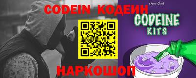 мефедрон мука Берёзовский