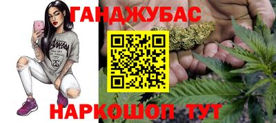 мефедрон мука Берёзовский