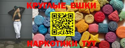 СК Беслан