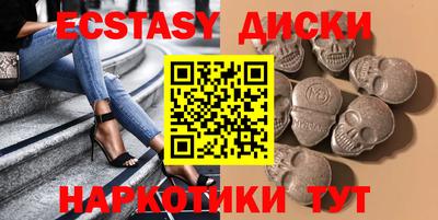 СК Беслан