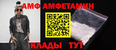 MESCALINE Бийск