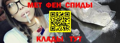мефедрон мука Берёзовский