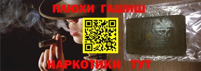 мефедрон мука Берёзовский