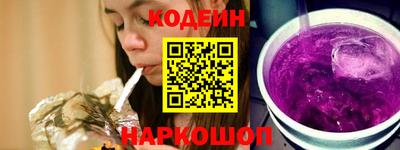 мефедрон мука Берёзовский