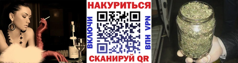 Каннабис Bruce Banner  Новозыбков 